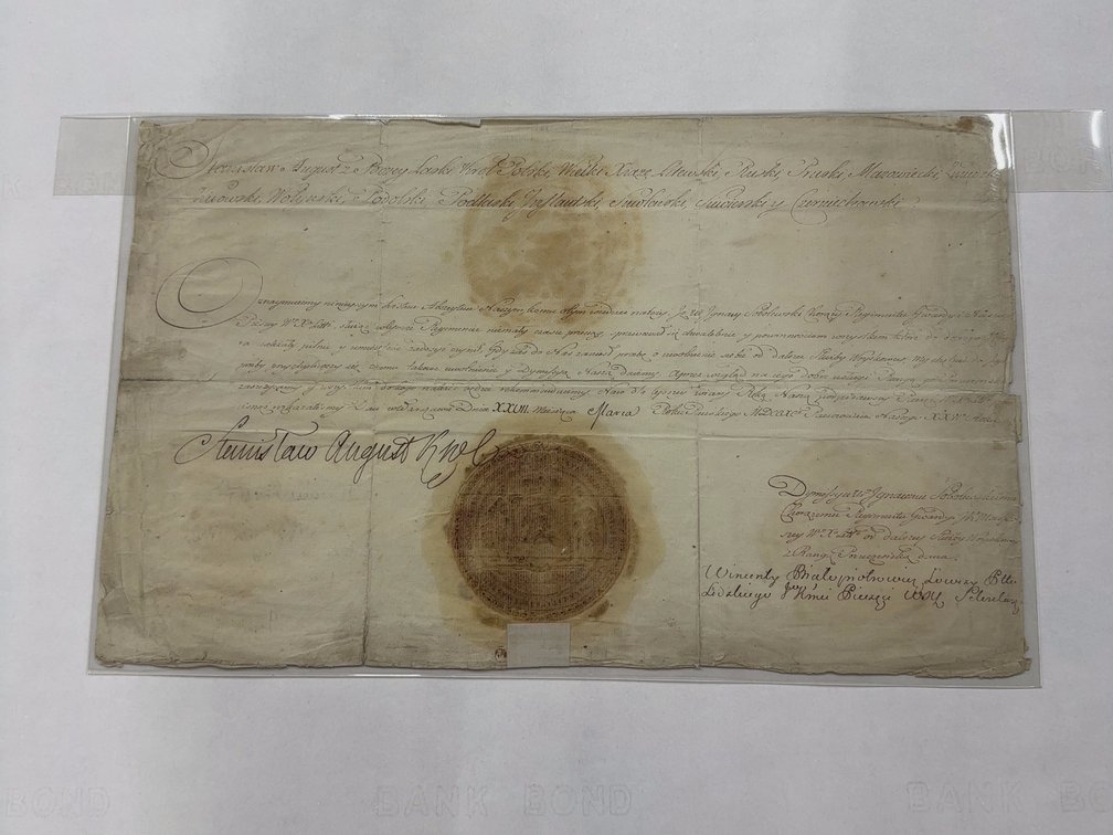 Military Discharge Document
