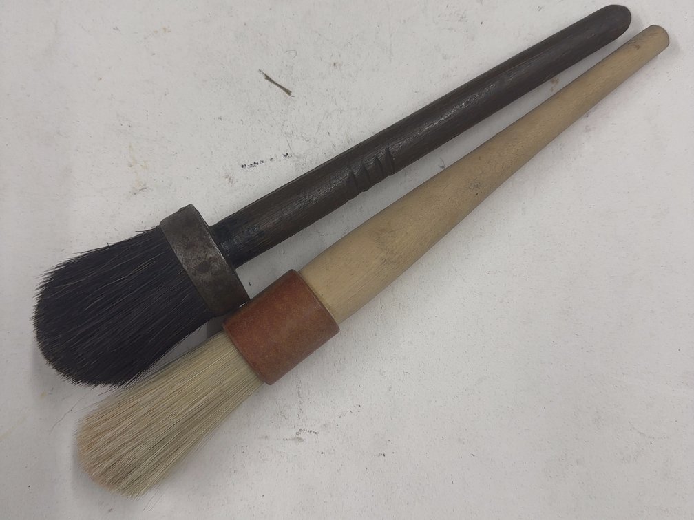 2 Brushes