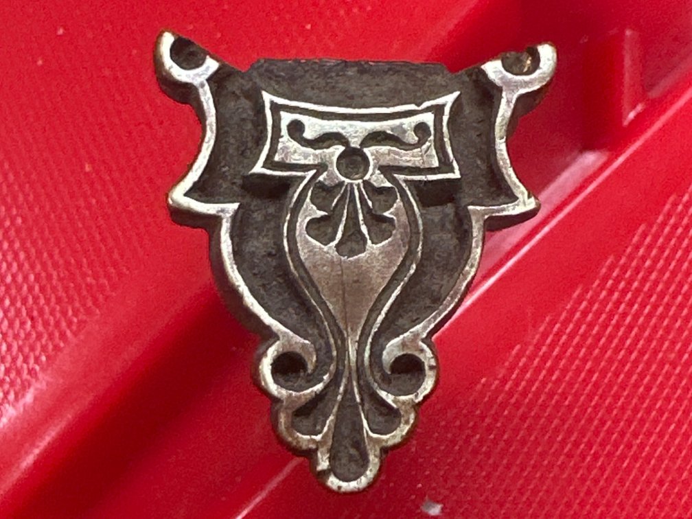 Brass Hand Tool