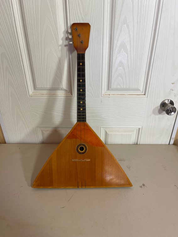 Lot 271