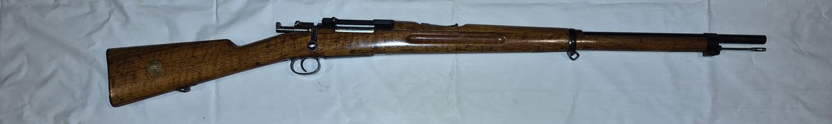 Lot 20