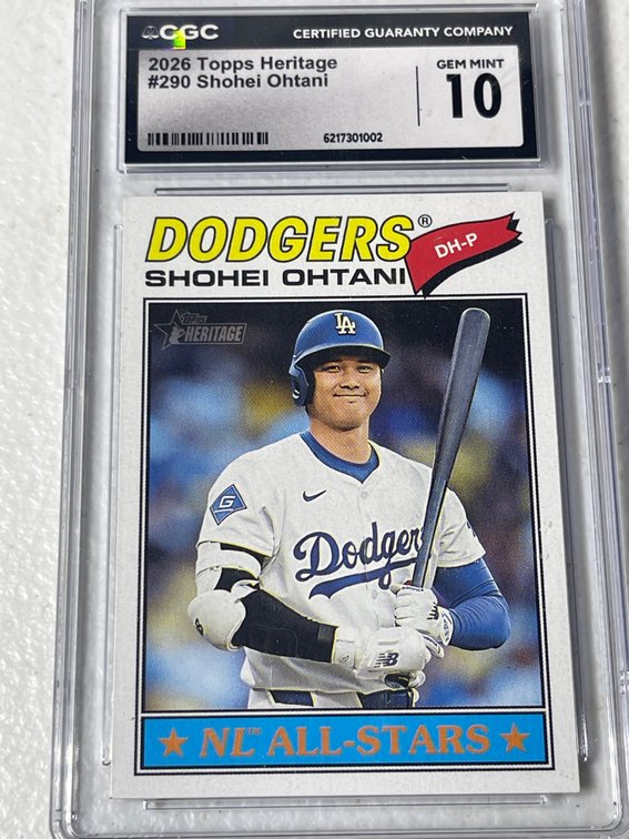 Lot 542