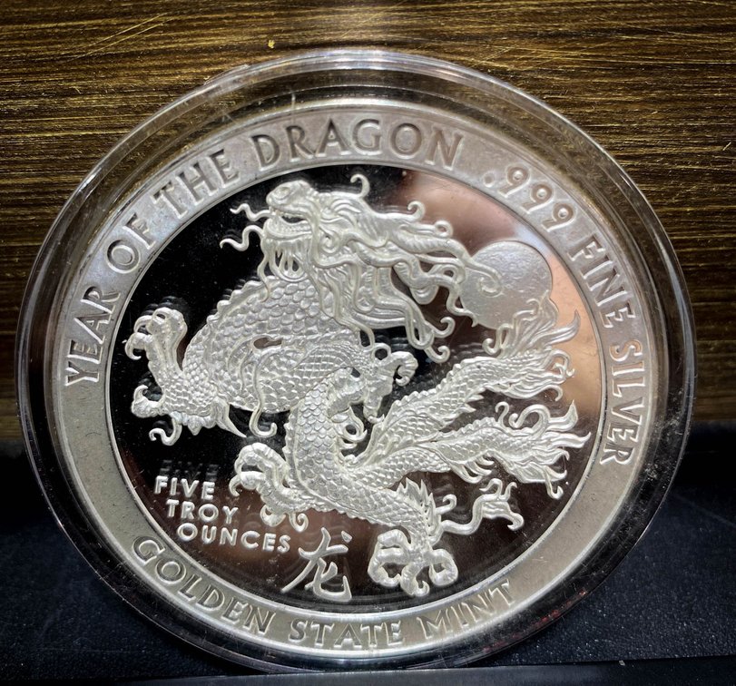 Golden State Mint 5 Troy Ounce Year of the Dragon .999 Fine Silver Round