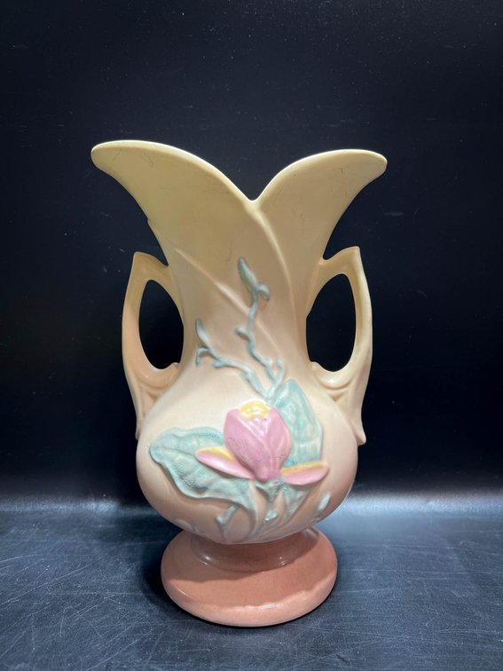 Hull Art Pottery Vase With Floral Relief Design, Style G-15-7