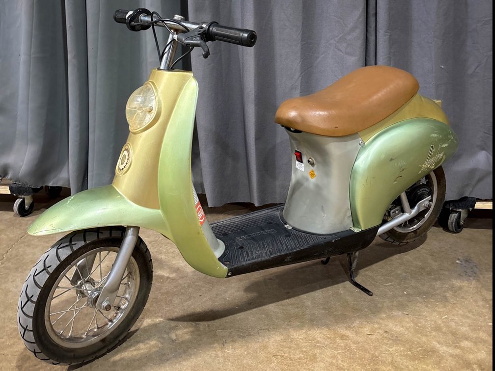 Razor Electric Scooter