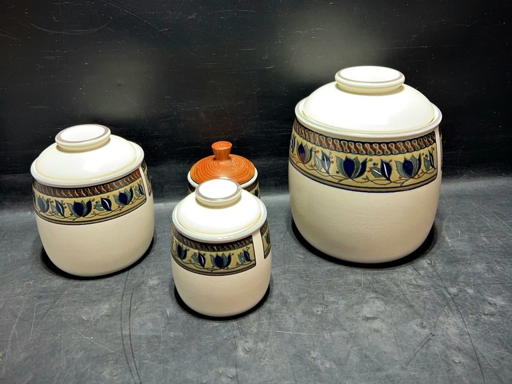 Mikasa Intaglio Arabella Canister Set of 4