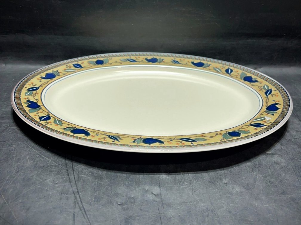 Mikasa Intaglio CAC01 Arabella Serving Pieces Set