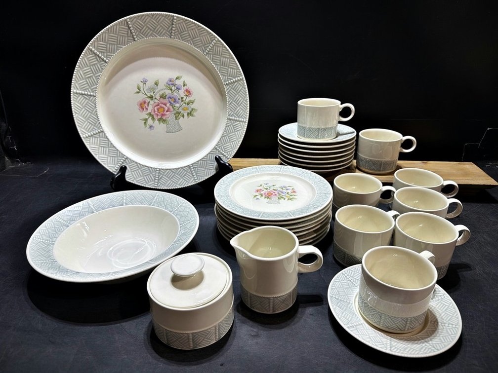 Yamaka Bouquet Basket Japan Porcelain Set, 20 Pc