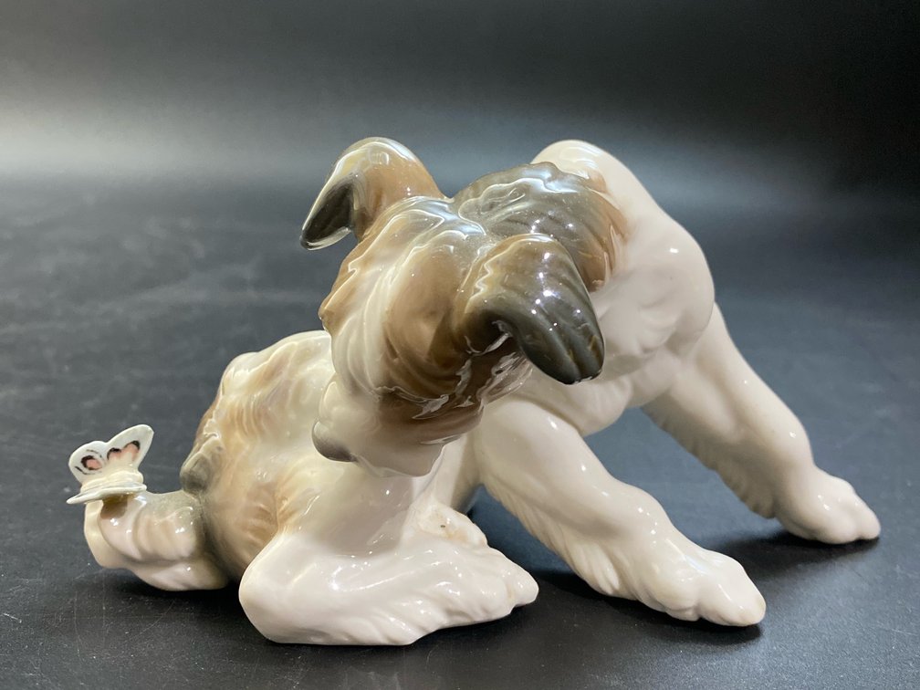 Lladro Dog & Butterfly porcelain figurine 
