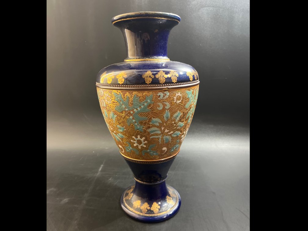 Royal Doulton 13.5” Vase
