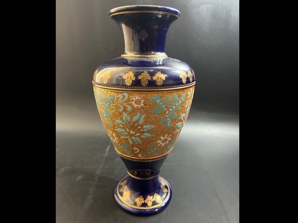 Royal Doulton 13.5” Vase
