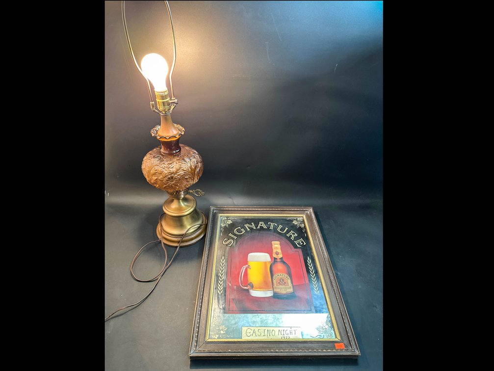 Hollywood Regency Art Glass Lamp 31” Brass/Wood Base and