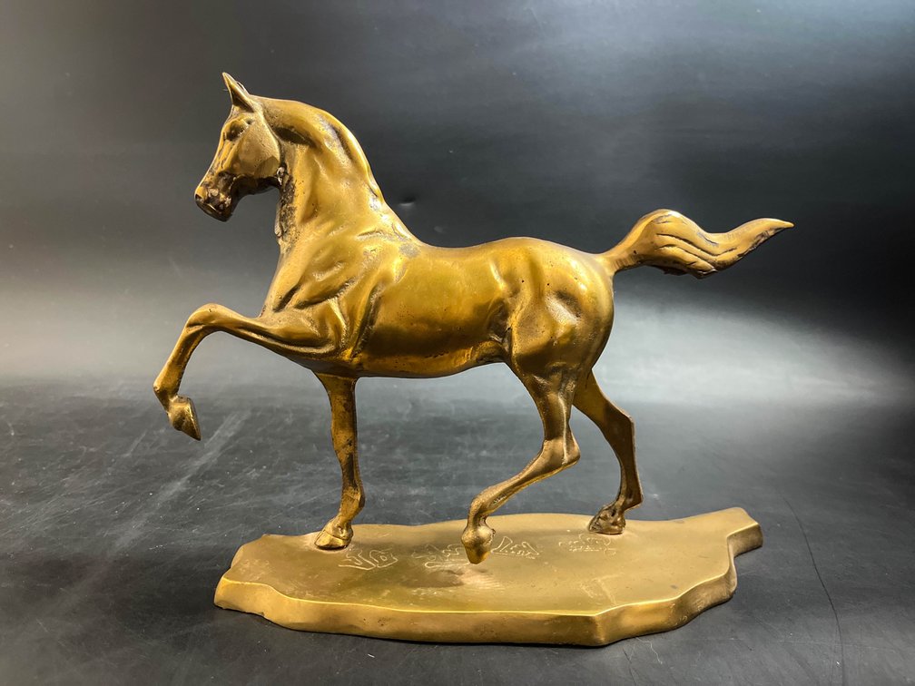 Brass horse statue 11”x9”