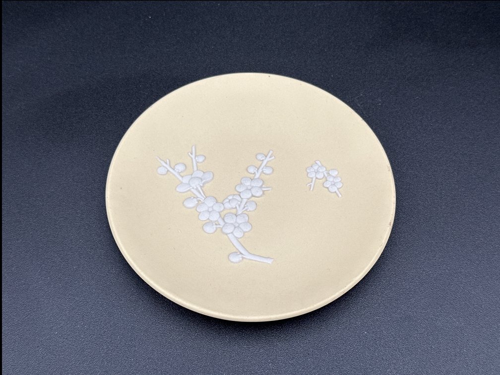 Wedgwood Cream Color on Primrose Jasperware