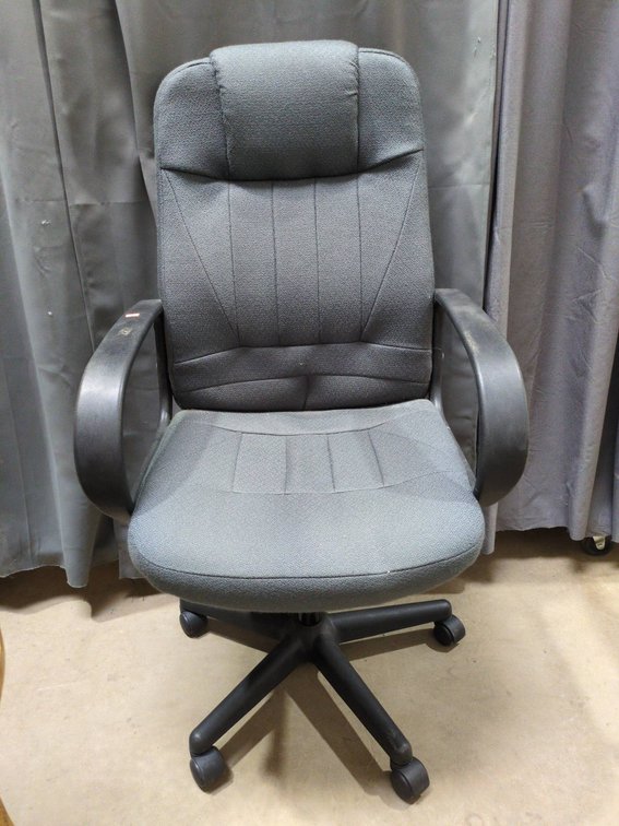Gray Adjustable Office Chair