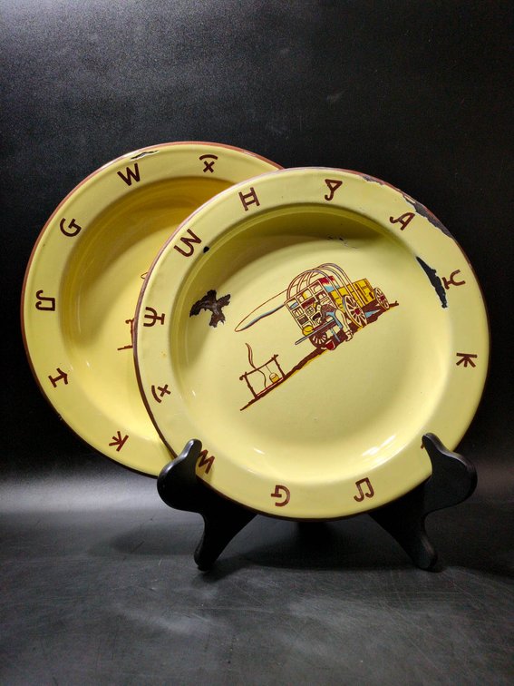 Pair of Monterrey Western Ware Enamel Dinner Plates with Cowboy Motif