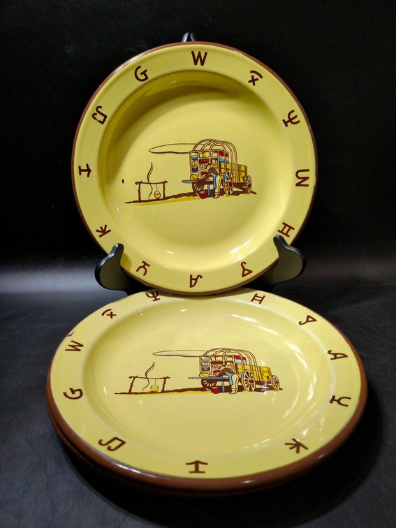 Monterrey Western Ware Enamel Dinner Plates, Set of 4