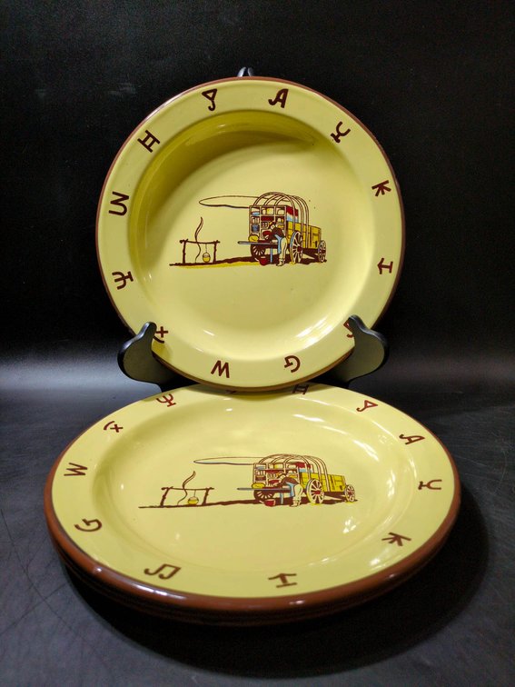 Monterrey Western Ware Enamel Dinner Plates, Set of 4
