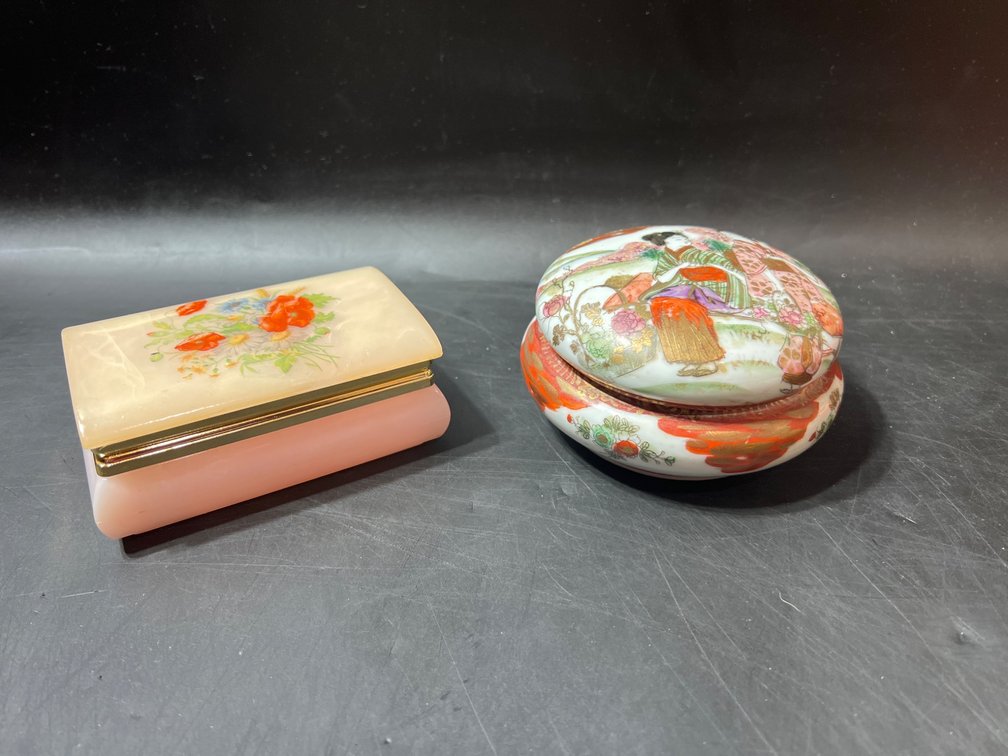 Two Decorative Boxes: Glass Floral Box and Porcelain Round Box