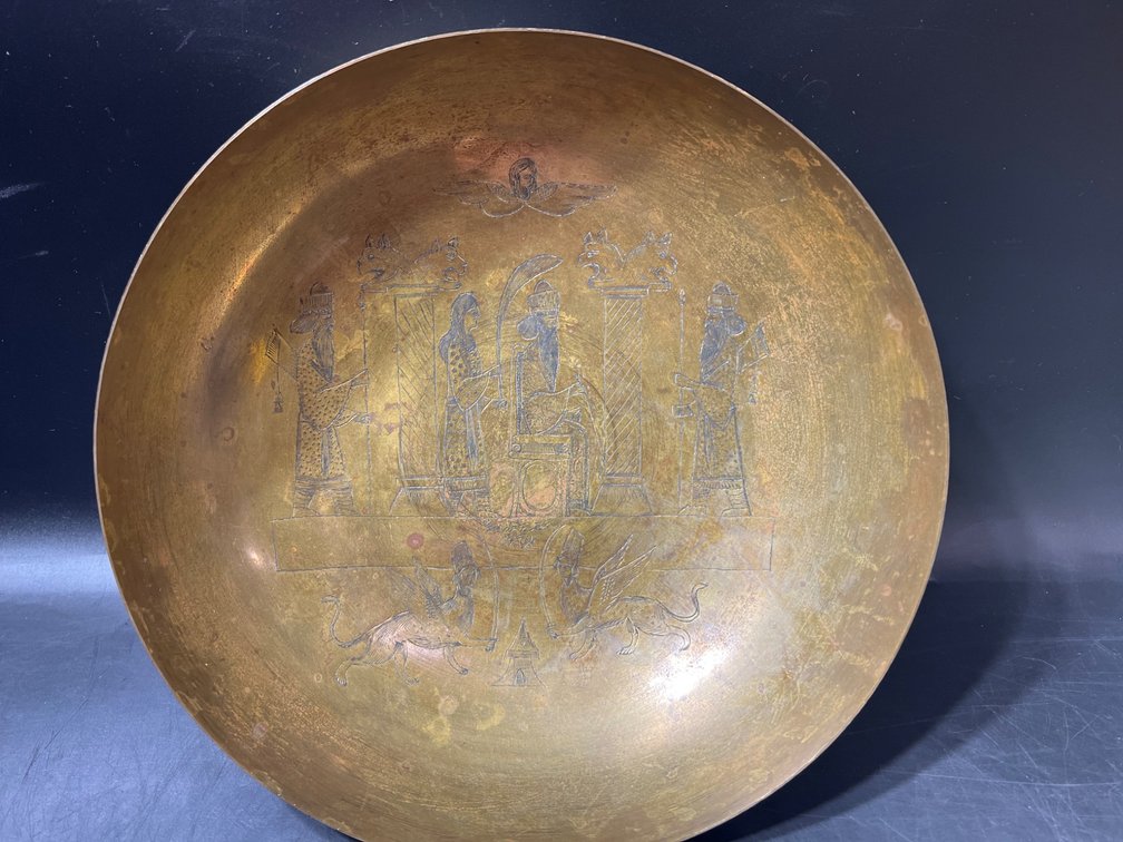 Engraved Brass Bowl with Ancient Motif Design