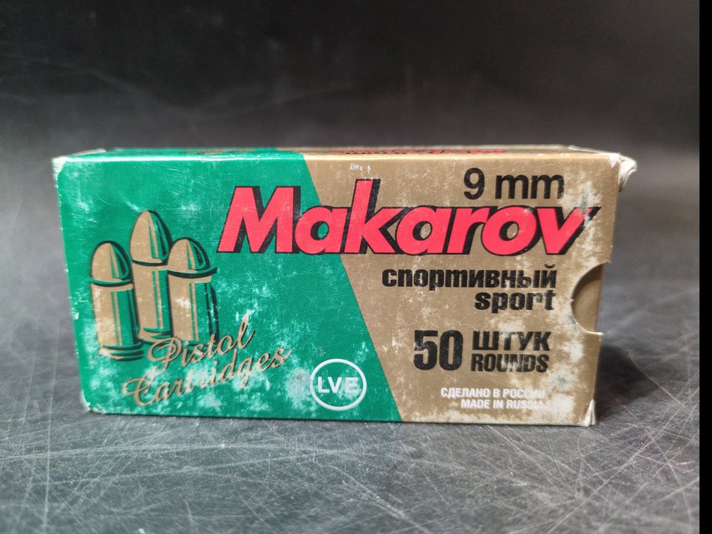 Russian 9mm X 18 Makarov Pistol Cartridges, 50 Rounds