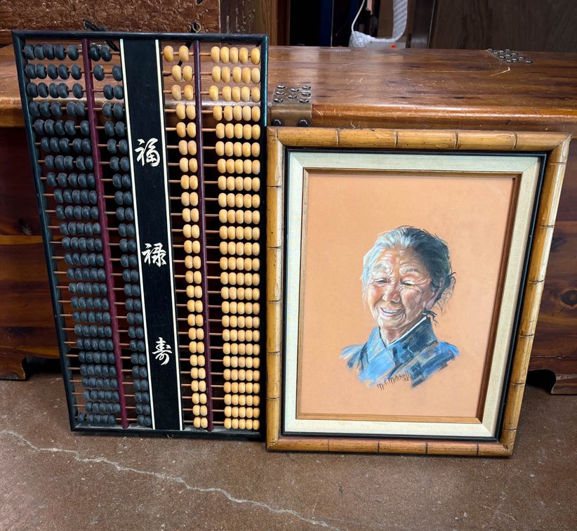 Abacus With Chinese Characters and Framed Portrait Artwork