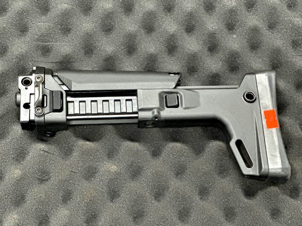 Bushmaster ACR Adjustable Folding Stock
