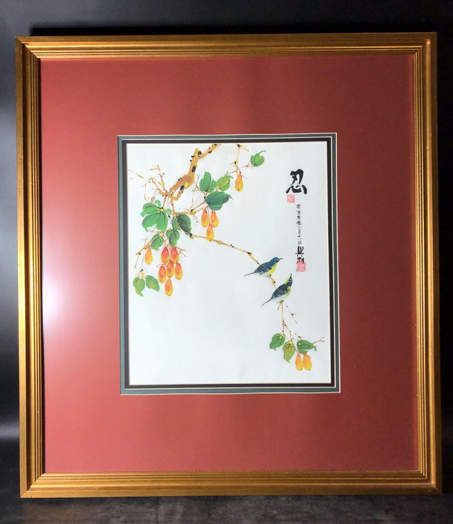 Framed Painting of Birds on a Branch, 29 by 26 Inches