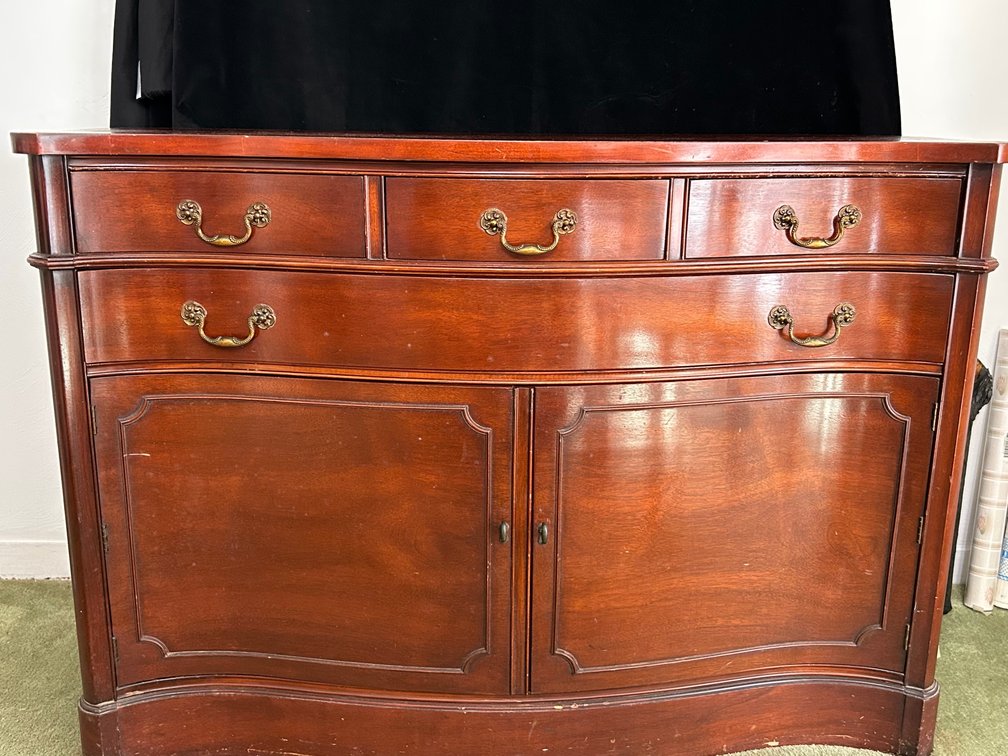 MAHOGANY BOW FRONT BUFFET