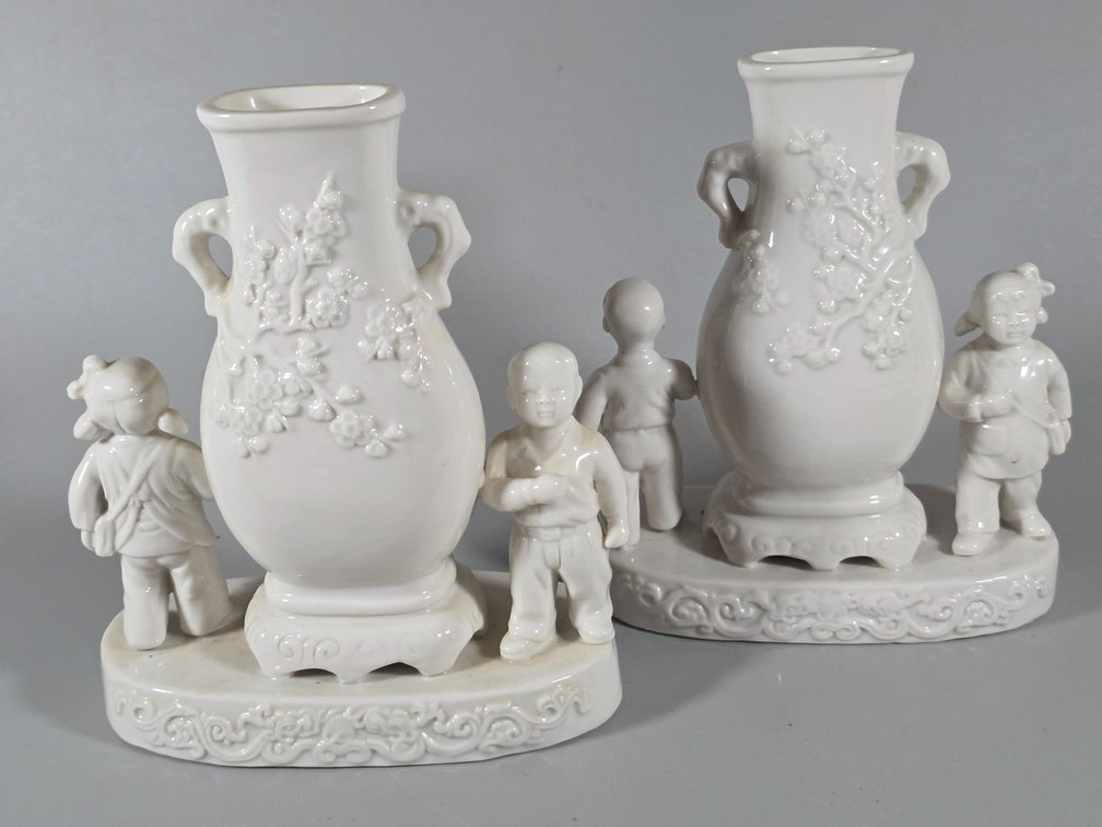 MAITLAND SMITH PORCELAIN VASES
