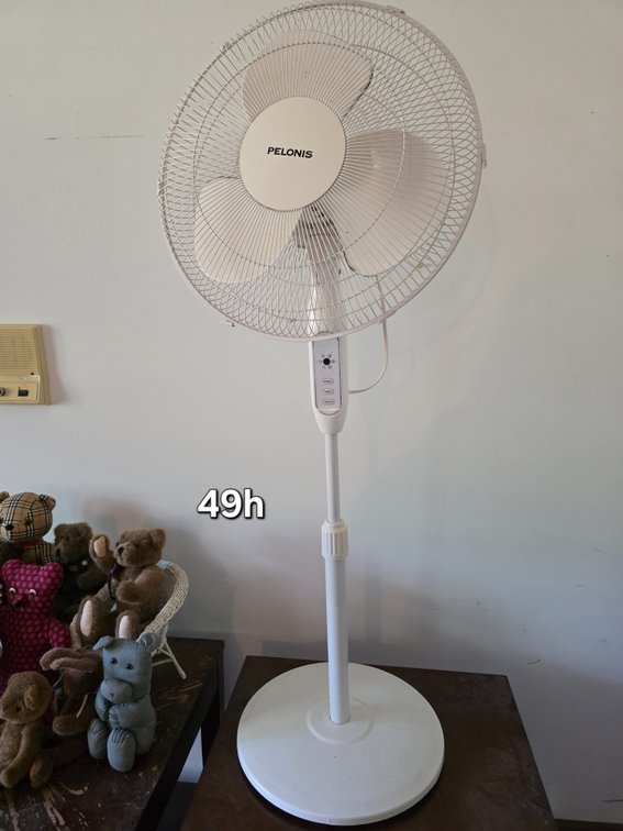 FLOOR FAN