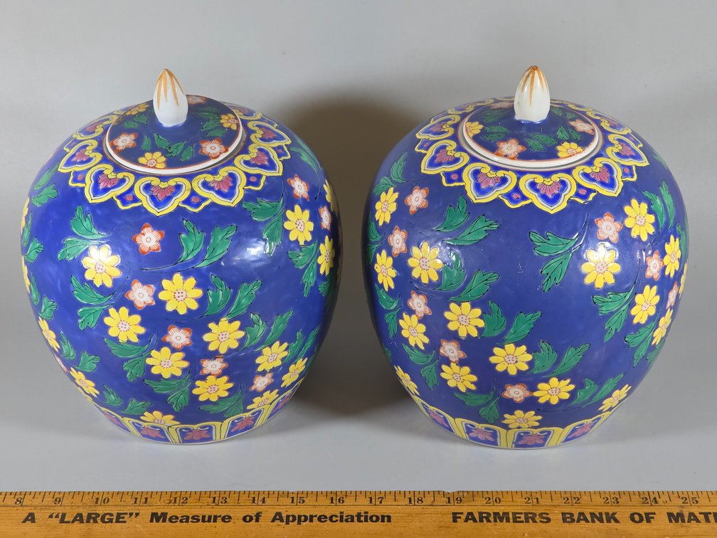 PAIR of DECORATIVE GINGER JARS