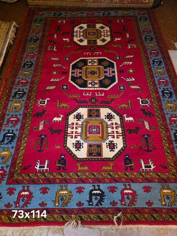 WOOL AREA RUG