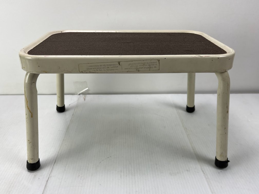 White Metal Stepping Stool