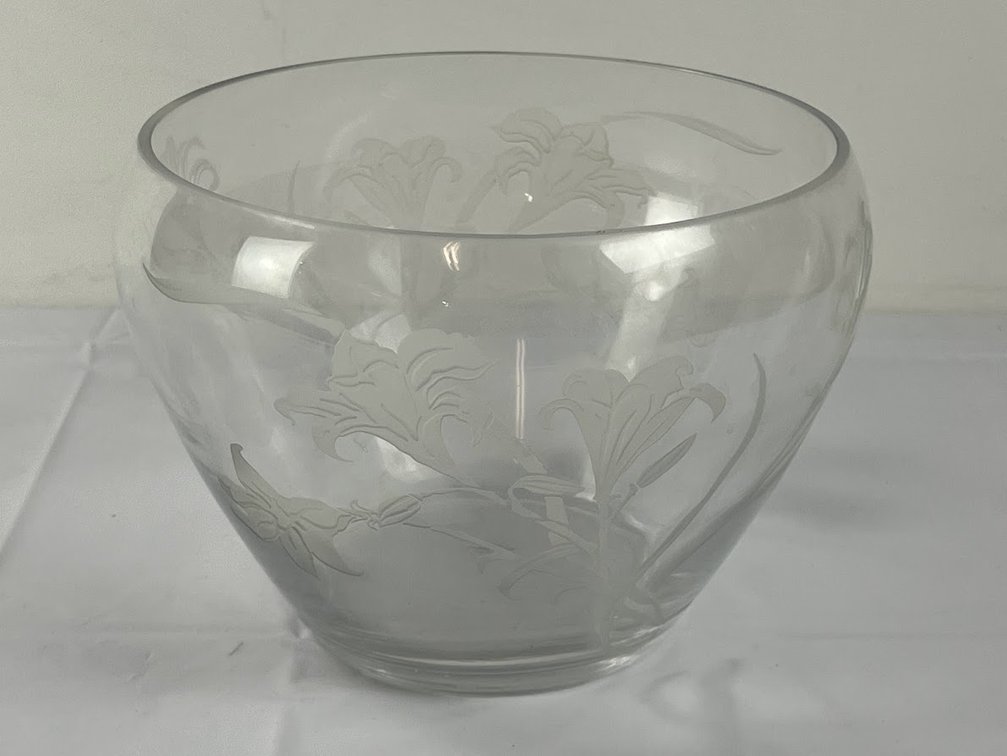 Gorham Bowl