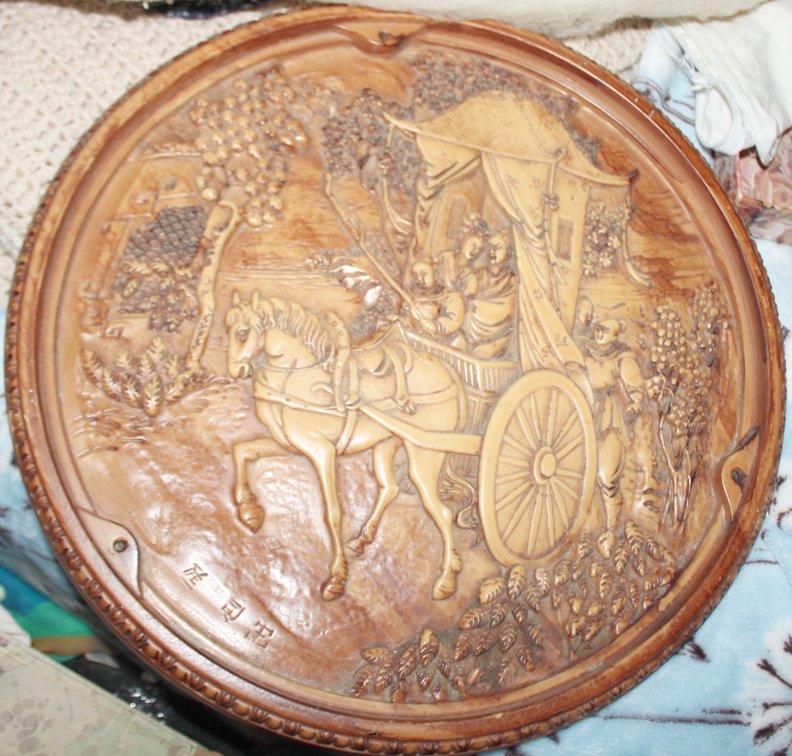 Image for LAST MINUTE! EMERGENCY TREASURE HUNTER'S ESTATE AUCTION