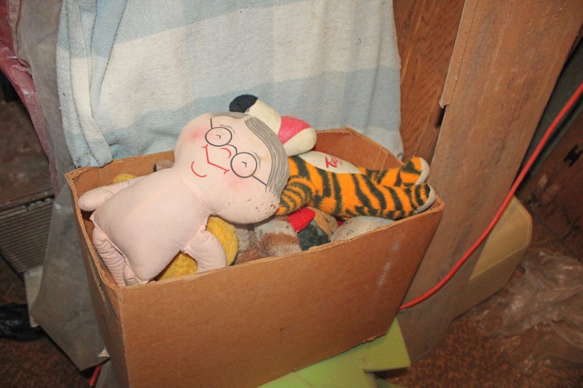 Image for ESTATE AUCTION