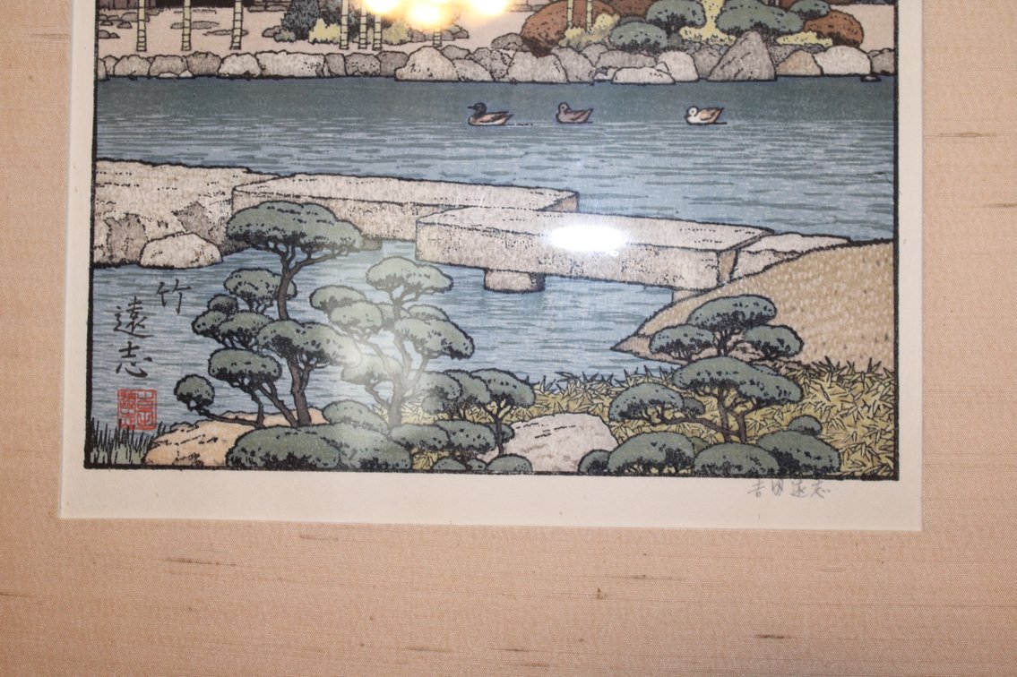 Image for TREASURE HUNT ESTATE AUCTION