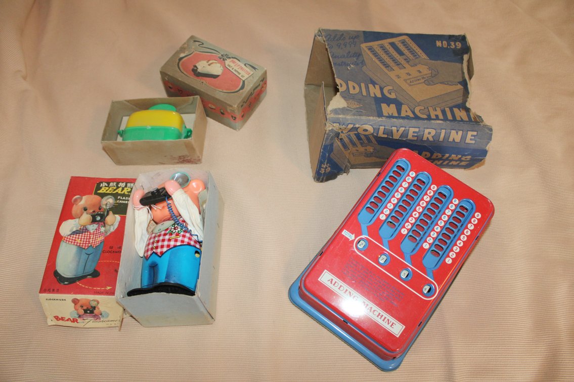 Image for GREAT ANTIQUE ESTATE AUCTION