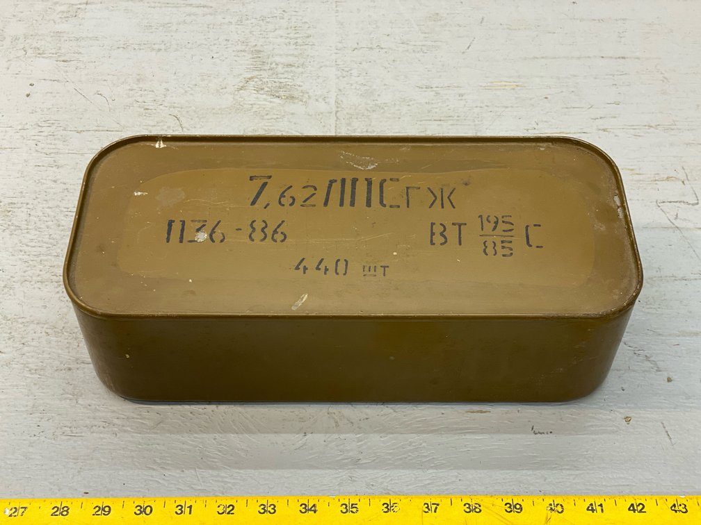440 RDS OF 7.62 X 54 AMMO