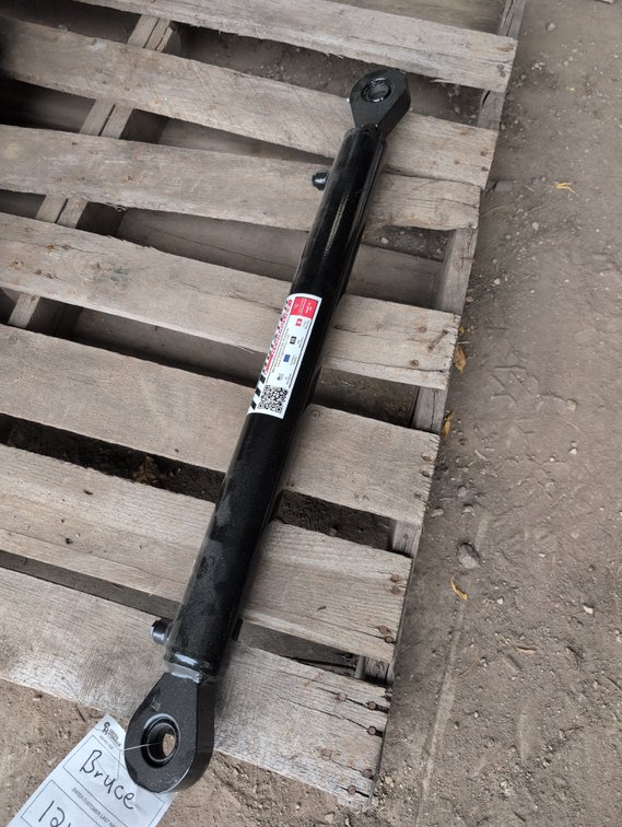 HYDRAULIC CYLINDER