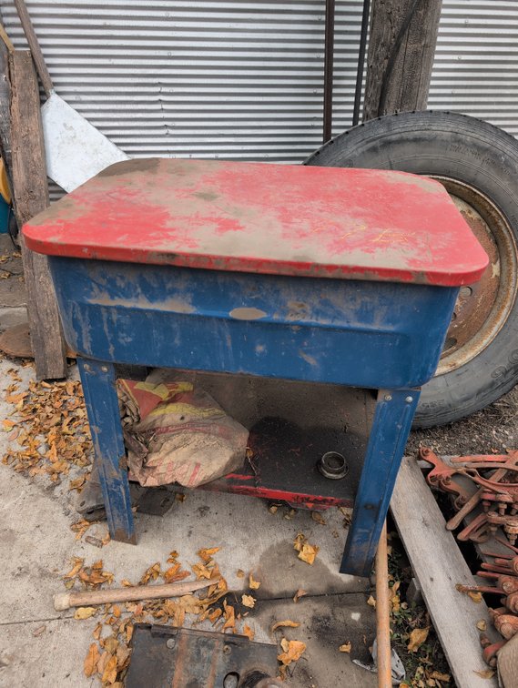PARTS WASHER