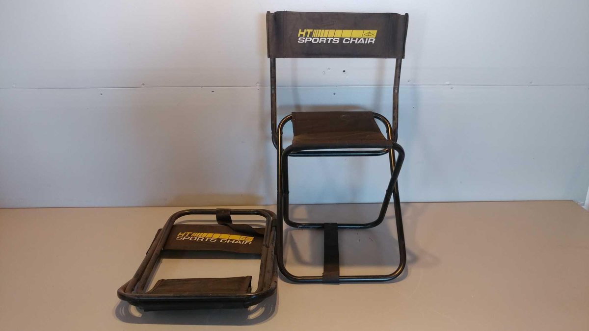 (2) FOLDING HUNTING CHAIRS (ITEM AT ZIELSDORF AUCTIONS)