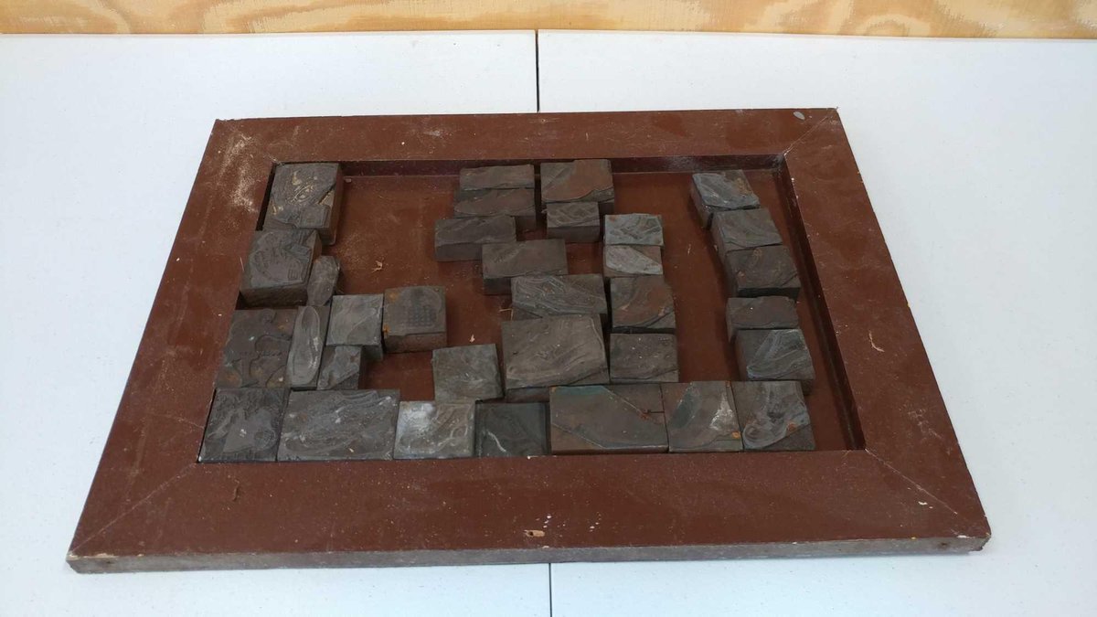 (33) INK BLOCKS W/TRAY