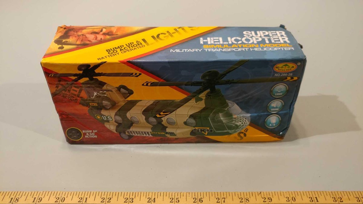 SUPER HELICOPTER SIMULATION MODEL, BATTERY OPERATED