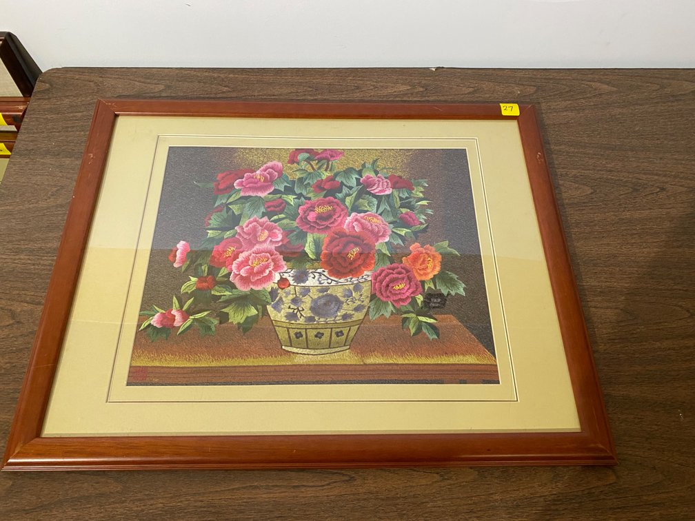 CHINESE SILK EMBROIDERY