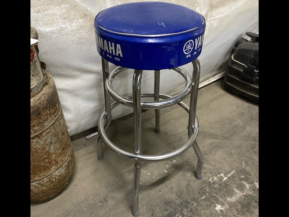 STOOL