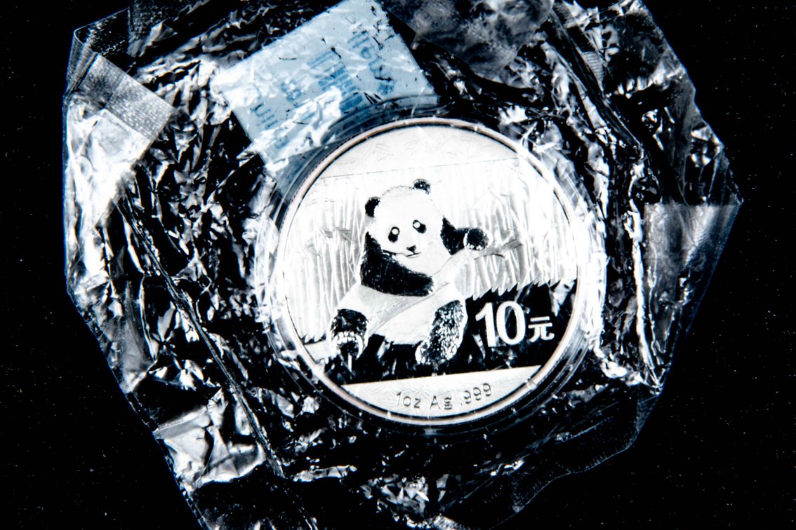 2014 China 1 oz Silver Panda- Uncirculated