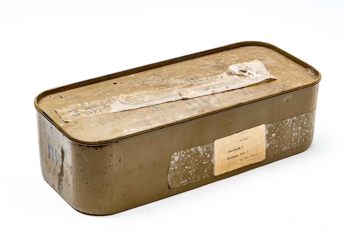 Russian 7.62x 54R Bullet Tin-1977-440 Rounds