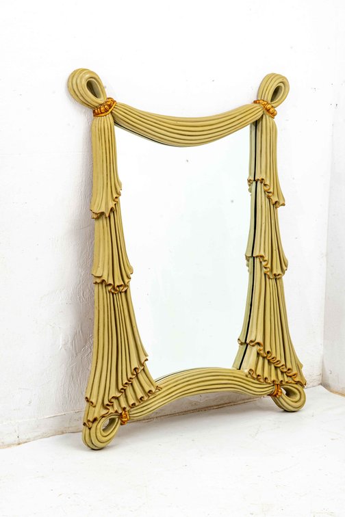 Magic Mirror on the Wall - Unique Curtain Mirror